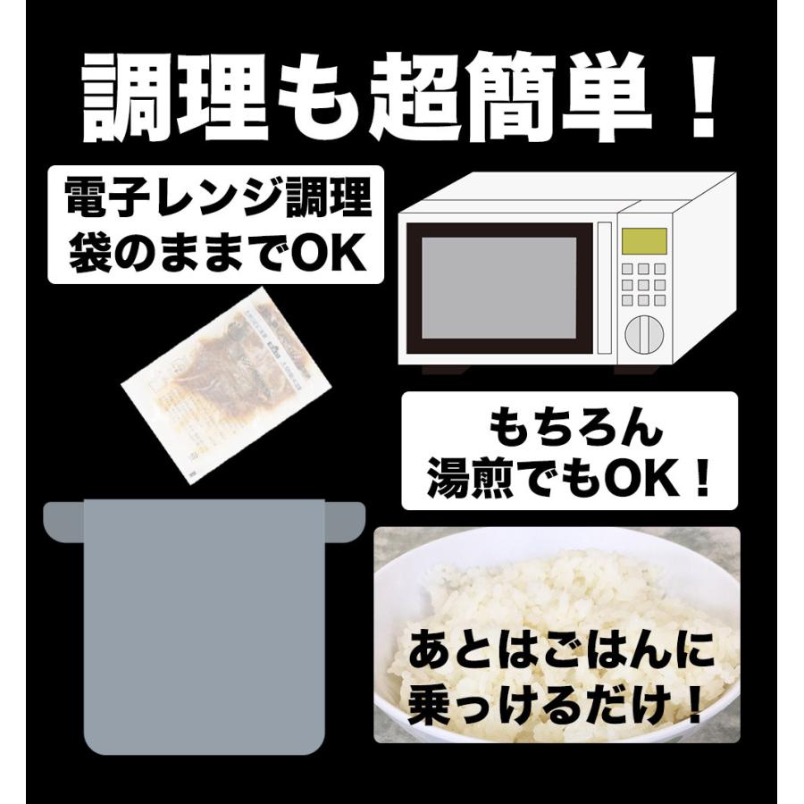 送料無料 業務用 牛すき焼き丼の具20食 牛肉 仕送り 業務用 食品 おかず お弁当 冷凍 子供 お取り寄せ お取り寄せグルメ 時短 時短ごはん 単身赴任 一人暮らし