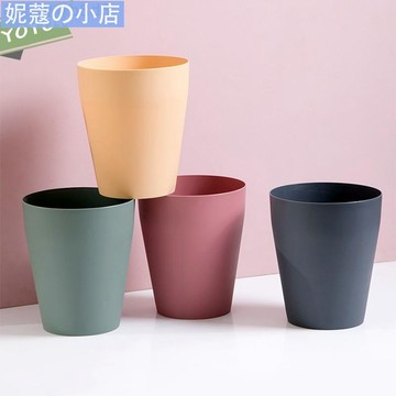 【妮蔻】🔥熱賣🔥【YOYO+北歐家用垃圾桶 廁所 衛生間 客廳 臥室 廚房 大號無蓋辦公室紙簍 現代 可愛 素