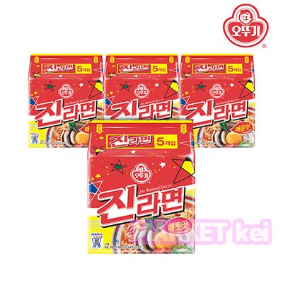 ジンラーメン 辛味 韓国 食品 オットゥギ 韓国ラーメン