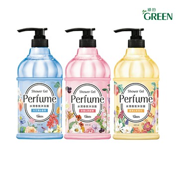 Green 綠的 香氛沐浴露650ml_鈴蘭&黑醋栗/蘋果&茉莉花/天竺葵&香草 (沐浴乳)｜瘋加碼★滿額再享折扣