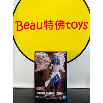 Beau特佛toys 現貨 代理 火影忍者 疾風傳 Memorable Saga 宇智波佐助 天之咒印 0206
