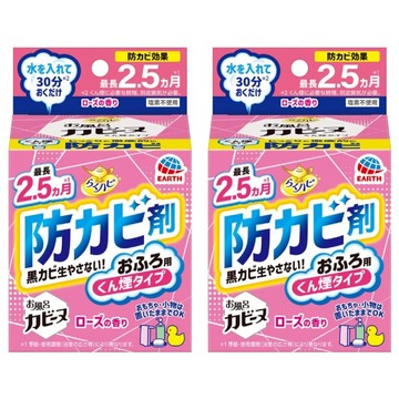 EARTH 衛浴防霉芳香煙霧劑 玫瑰香  170g  2盒