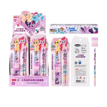 文具 小馬寶莉鉛筆文具套裝 開學用品文具組 兒童小學生學習考試專用HB鉛筆套組 YZ330055