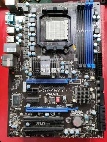 微星 790X-G45 主板 AMD 平台 高性能 電腦組裝 必備mát【三和電腦配件店】