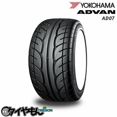 60r14 新品 タイヤの通販 119 071件の検索結果 Lineショッピング