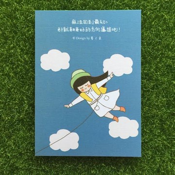 《藝之魚》無法回到最初，那就朝更好的方向邁進吧 卡片 明信片 --C0246