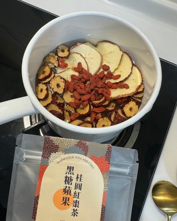 24hrs出貨 | 黑糖蘋果 桂圓紅棗茶/奶茶 | 鍋煮果茶 | 無咖啡因