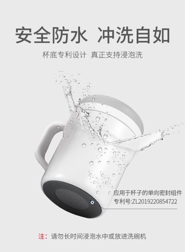 攪拌杯 溫差自動攪拌杯二代官方情人節創意禮品懶人咖啡杯 夏沐