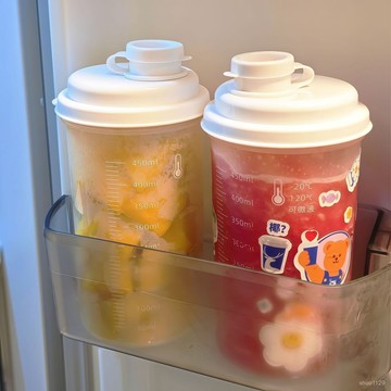 臺灣8H出🌈冷萃杯冷水杯隨手杯冰箱冷水壺大容量家用食品級夏日外帶便攜新款