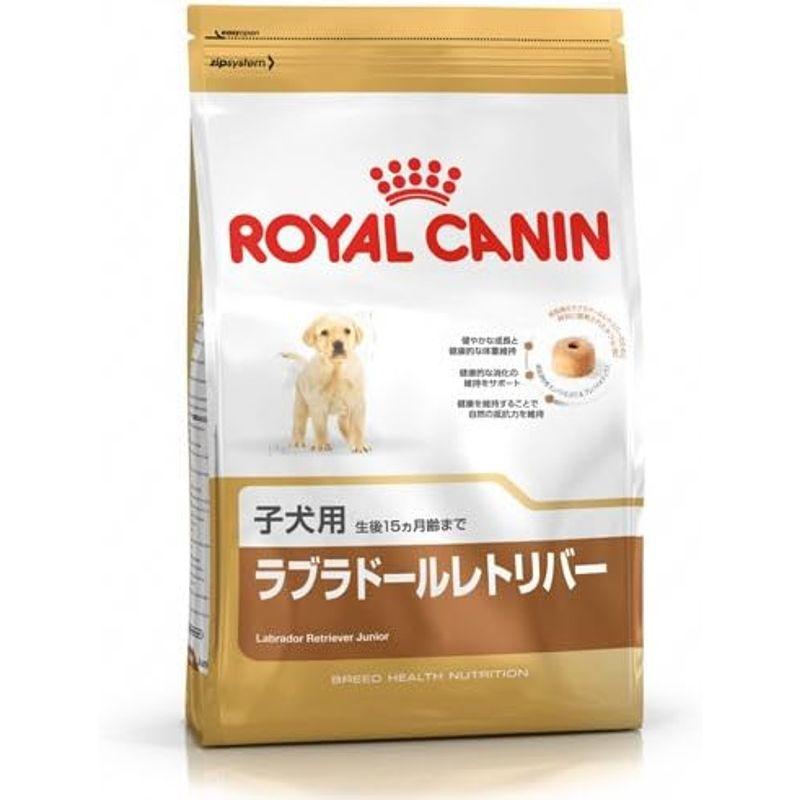 ロイヤルカナン BHN ラブラドールレトリバー 子犬用 12kg