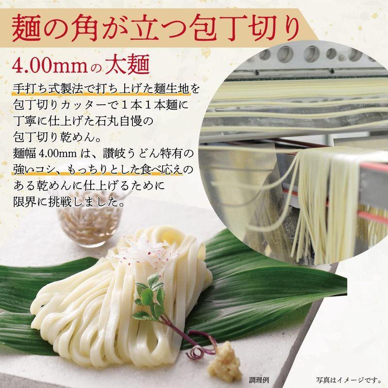 石丸製麺 技の極み 讃岐うどん包丁切り 300g