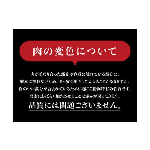 ふるさと納税 宮崎県 川南町 ※数量限定※ 宮崎牛 肩ロース すきしゃぶ 1,000g【 数量限定 すき焼き スキヤキ しゃぶしゃぶ スライス 牛肉 …