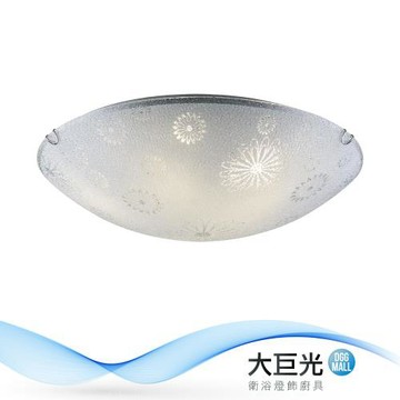 【大巨光】現代風 E27x3+1 吸頂燈-中(BM-51744)