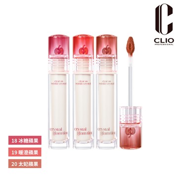CLIO珂莉奧 水晶光潤唇釉3.4g-多款任選(蘋果限定版)