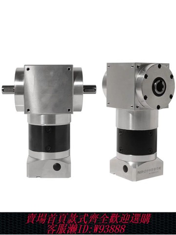 行星減速機 精密T型雙出軸孔輸出步進伺服電機換向器直角轉向90度行星減速機
