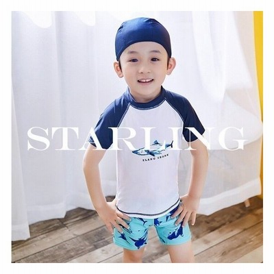 男の子 キッズ 子供 水着 オシャレ ファッシュン 夏物 三点セット 小学生 かわいい 水遊ぶパンツ 通販 Lineポイント最大get Lineショッピング
