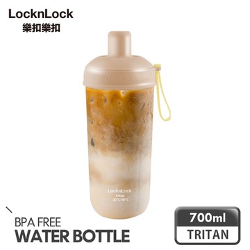 【樂扣樂扣】嚼對搖搖吸管杯700ml-焦糖奶杏