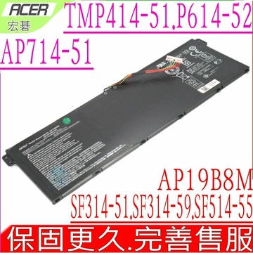 ACER AP19B8M 宏碁 原裝 TravelMate P414-51 P614-52 TMP414-51 TMP614-52 Swift3 SF314-51 SF314-59 SF514-55 Porshe RS AP714-51G Chromebook CB514-1W CB515-1W CB317-1H CP713-3W KT0030G024