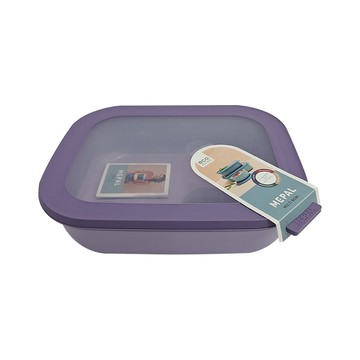 MEPAL方形密封保鮮盒 防漏設計 透明上蓋無膠條 可冷藏冷凍微波 可使用洗碗機  1個容器及相配的蓋子  1個