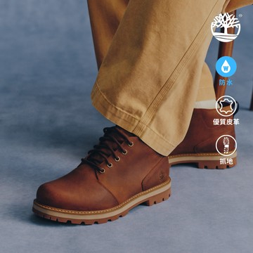 Timberland 男款鐵鏽色防水中筒休閒靴|A69TWEM6