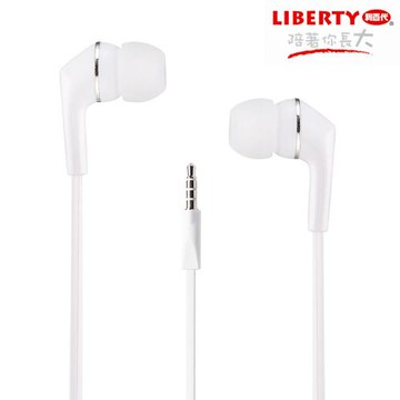 【LIBERTY利百代】旋風騎士-入耳式立體聲音效耳機