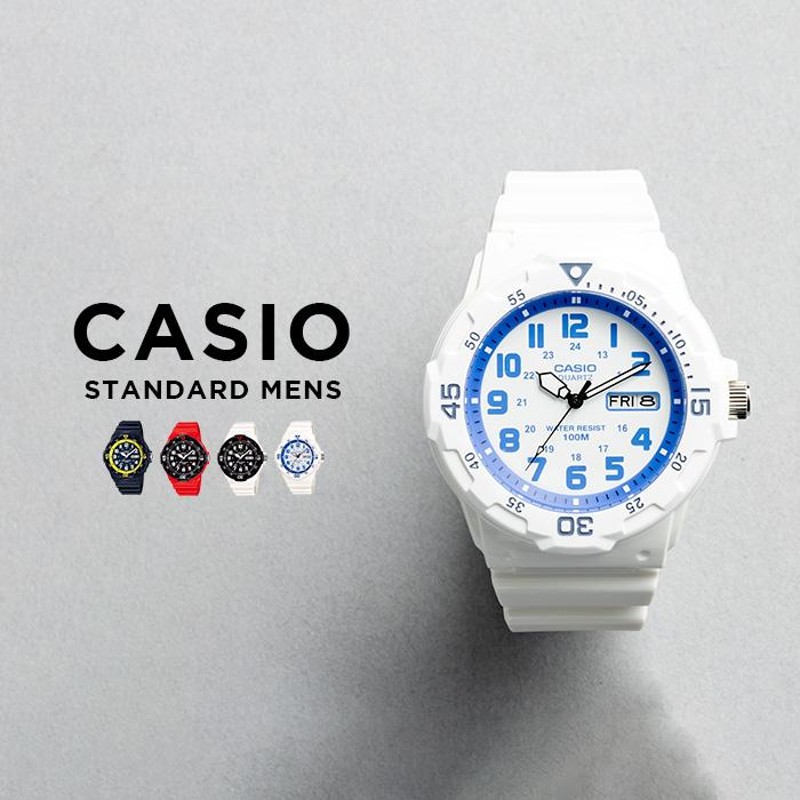 並行輸入品 10年保証 日本未発売 CASIO STANDARD MENS カシオ スタンダード MRW-200HC 腕時計 時計 ブランド メンズ  チープカシオ チプカシ アナログ 日付 防水 | LINEブランドカタログ