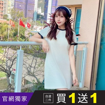 【買1送1】FILA 柔感隨行針織洋裝-米卡其 5DRY-5902-BG
