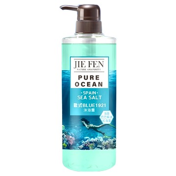 Jie Fen潔芬 清爽沐浴露 歐式海洋 750ml 清潔肌膚、溫和滋潤、舒緩不適  1瓶