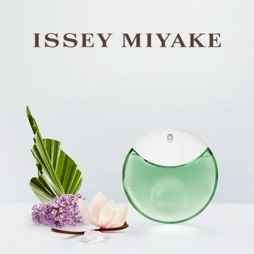 情人節限時五折🔥官方直營【三宅一生】晨霧女性淡香精 90ml 🎁清新花香調🌸空靈系摩羯座女神生日禮物推薦❤️_ISSEY MIYAKE 情人節禮物 | 閨蜜送禮 聖誕禮物