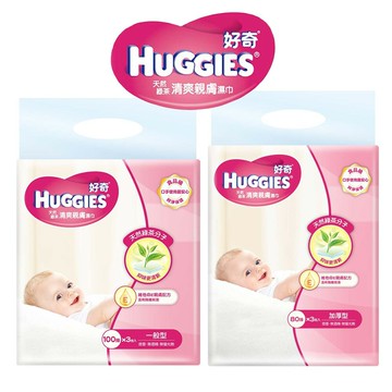 好奇天然綠茶清爽親膚濕巾-一般型(100x3)/加厚型(80x3)