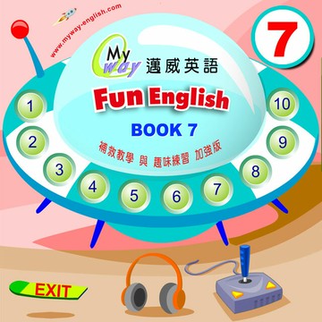 FUN ENGLISH(第七集下載版)( 每集各10單元 )