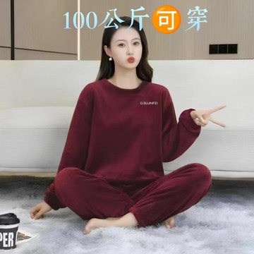 【台灣出貨】冬季睡衣女 大呎碼情侶睡衣 寬鬆珊瑚絨睡衣女 秋冬保暖長袖 長褲兩件套睡衣 法蘭絨家居服套裝 圓領睡衣女