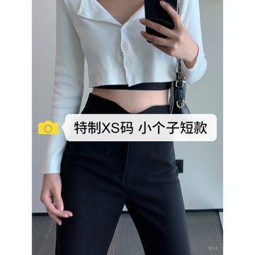 春季微喇西裝褲女高級感垂感直筒褲小個子黑色顯瘦喇叭馬蹄褲春秋