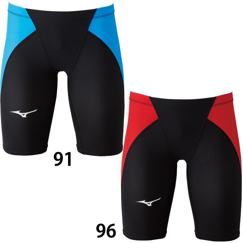 ミズノ MX・SONIC a アルファ ソニックライト リブテックス|| ミズノ