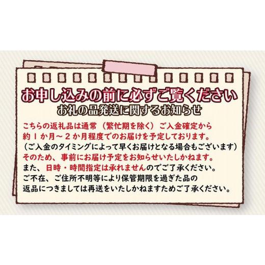 ふるさと納税 福岡県 大川市 ＜長浜ナンバーワン＞ラーメン3食セット