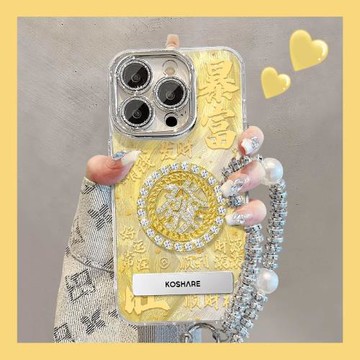 暴富發財轉盤適用蘋果17pro手機殼iphone16Promax新款羽紗14Pro支架手鏈15帶鏡頭膜13全包防摔12有錢plus高級