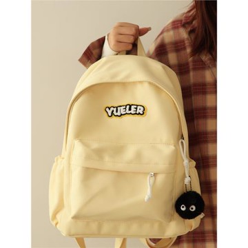 書包女生初中高中生大學生簡約百搭雙肩包 日系ins小清新輕便背包