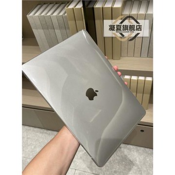 凝夏適用蘋果筆記本電腦保護殼macbookpro保護套新款2022air13.3寸外殼2021超薄14透明16簡約派2023配件M25硬