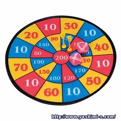 ダーツゲーム（大）【不良対応不可】