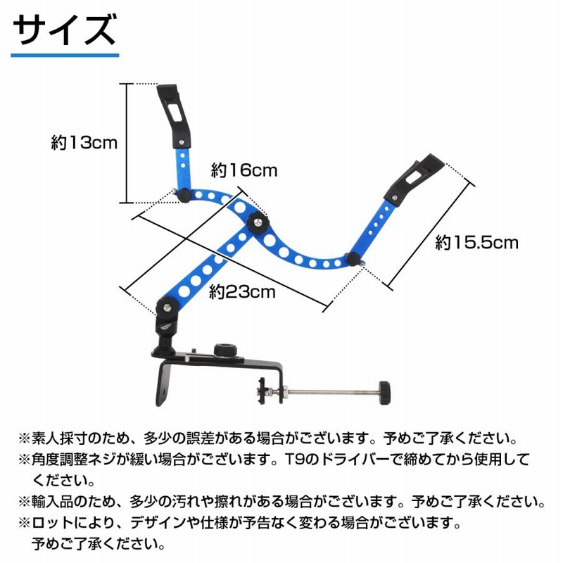 lala mix カセ 筏 竿受け 竿掛け ロッド ホルダー ロッド キーパー ロッド スタンド アルミ クランプタイプ 釣り 竿置き かせ イカダ  いかだ - フィッシングツール