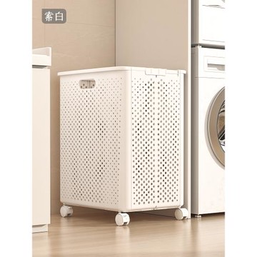 臟衣簍可折疊帶輪臟衣籃家用臟衣服收納筐浴室衛生間大容量洗衣籃