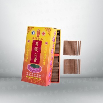 【東和玉】菩提心香