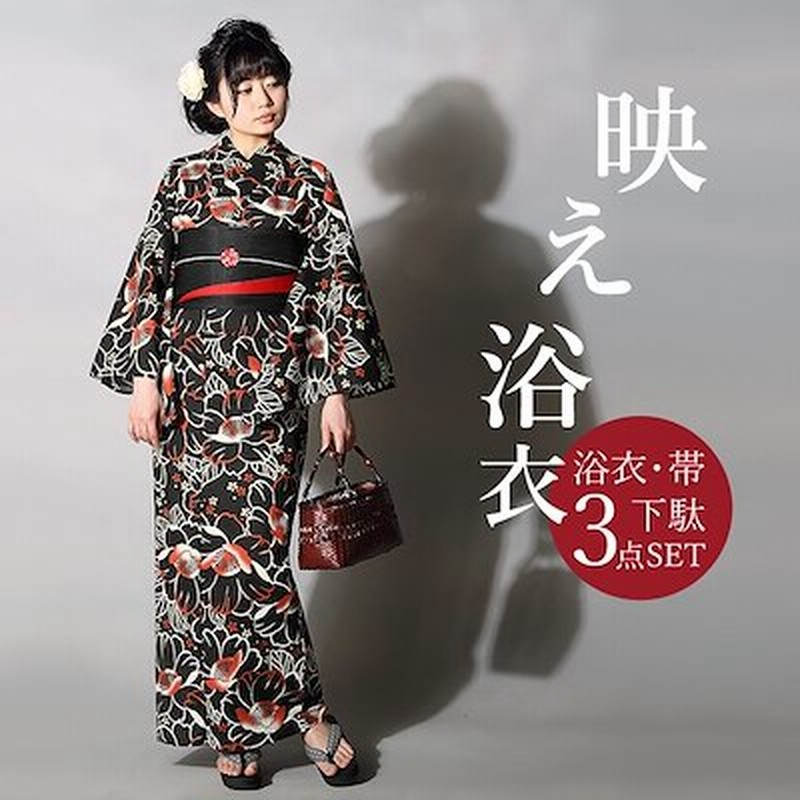 浴衣 3点 セット 浴衣 帯 下駄 選べる柄 浴衣 レディース フリーサイズ ゆかた レトロ モダン かっこいい 花柄 撫子 なでしこ 百合 麻の葉 古典 矢絣 縞 薔薇 ストライプ 梅 市松 ベ 通販 Lineポイント最大1 0 Get Lineショッピング