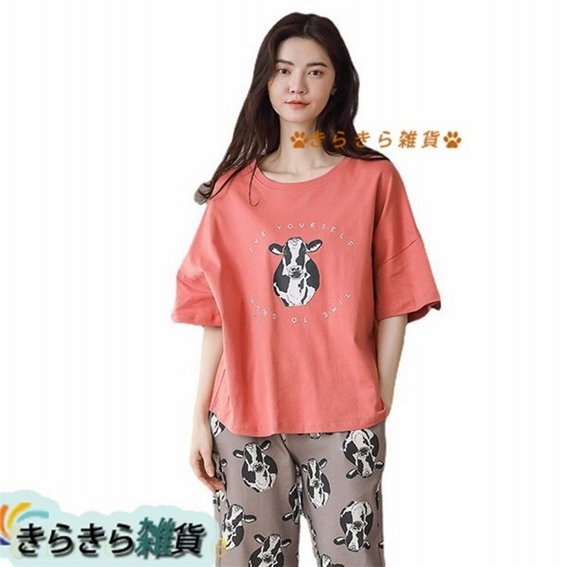 100 ルームウェア パジャマ レディース 夏服 女性 綿 半袖 上下セット シンプル 家着 部屋着 Tシャツ かわいい 快適 寝巻き 通販 Lineポイント最大0 5 Get Lineショッピング