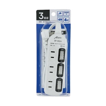 明家 15A 3插3開過載自動斷電延長線 4尺/6尺/ 9尺/15尺