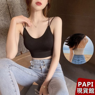 【PAPI】美背細肩帶小可愛 春夏新款韓系INS圓領貼身打底性感露背無袖背心 運動背心 女生背心【9935】