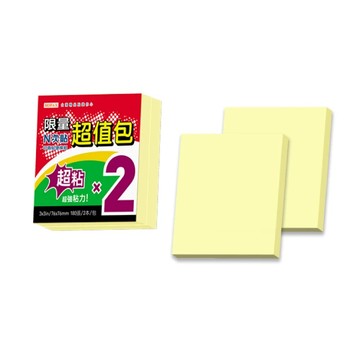 【N次貼】超黏超值包-可再貼便條紙 76x76mm 黃色 90張/2本/包  61023