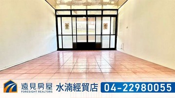 水湳經貿超值透天厝｜遠見房屋｜台中市北屯區大鵬路