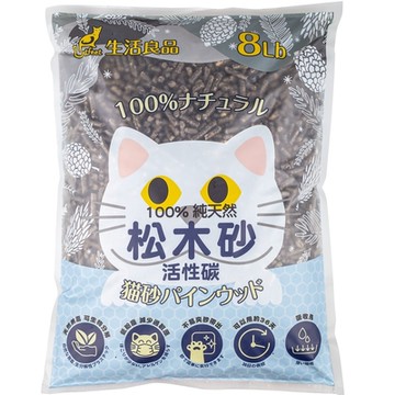【4入組】CAT FEET崩解型天然松木砂《活性碳｜綠茶》 8lb(買二件送寵喵樂-貓草玩具1個隨機)