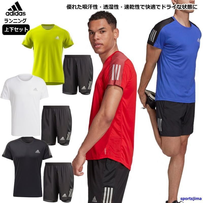 新作 人気 adidas アディダス セットアップ ランニングウェア zppsu.edu.ph